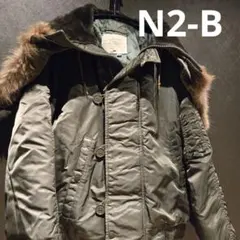 spiewak スピワック　flight jacket N2B アメリカ製　42