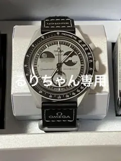 Item thumbnail for item cfafdcfb-a048-4781-98d0-c850c45e6a27