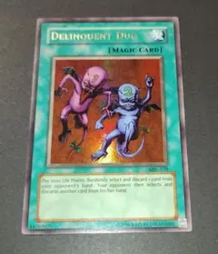 Delinquent Duo MRL-039