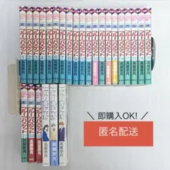 フルーツバスケット 全巻 フルーツバスケット another 1〜3巻