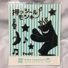 Item thumbnail for item 05fa0a1a-4f2a-48fd-ada8-1721173acf66