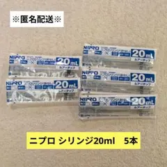 Item thumbnail for item 2b838e0e-1fa3-4304-a5e6-8e526387d7c5