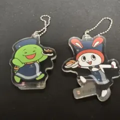 まいぜんシスターズ　くら寿司コラボ　キーホルダー