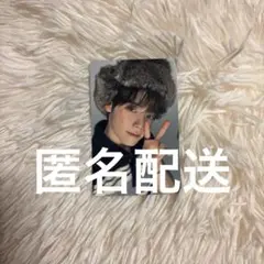 木村柾哉 トレカ The Origin