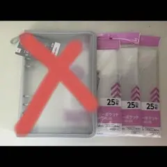 Item thumbnail for item 64c4286f-9257-4b95-9910-e292760fba1b