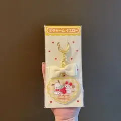 サンリオ リボン付きキーホルダー イエロー