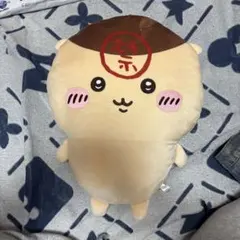 ちいかわ くりまんじゅう 超BIGぬいぐるみ