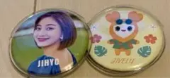 在庫処分 ジヒョ & JIVELY 缶バッジ 2個セット