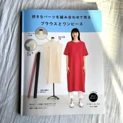 Item thumbnail for item e6efb02e-d1ba-4280-a973-cc1cb2e9d277