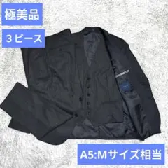 k*2様 TAKAQ タカキュー 3ピース セットアップ ストライプ ブラック