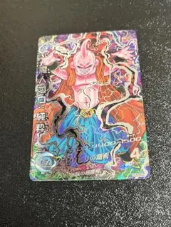 Item thumbnail for item ff9b824f-fe40-462f-94ae-adf2e0e97b6c