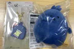 お文具といっしょ　一番くじ　C賞　F賞　名も無き者