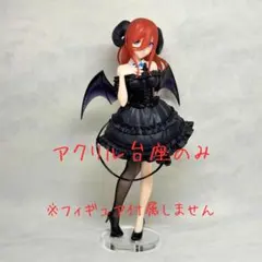 mii様 リクエスト 2点 まとめ商品