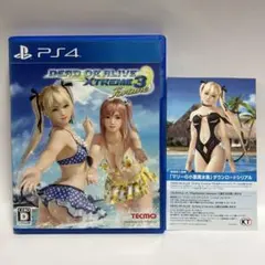 2026年最新】DEAD OR ALIVE Xtreme 3 Fortune コレクターズ