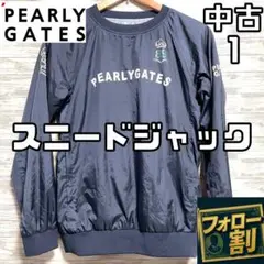 2025年最新】パーリーゲイツ スニードの人気アイテム - メルカリ