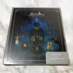 【美品】Märchen Sound Horizon 音楽CD【即購入可能】