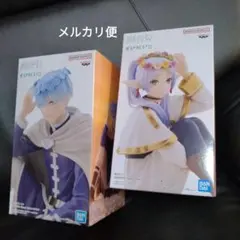 葬送のフリーレン ESPRESTO フリーレン ヒンメル フィギュア　花冠