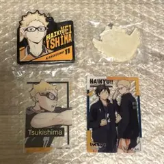 【おまけ付】 ハイキュー!! 一番くじ 月島 蛍 セット