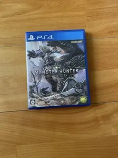 PS4 モンスターハンター：ワールド