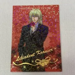 テニスの王子様　Frosty glass Card 白石蔵之介 財前光 テニスの王子様 Frosty glass Card 白石蔵之介 財前光 - メルカリ