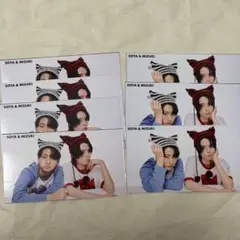 Myojo 2026年3月号 厚紙 井上瑞稀 猪狩蒼弥