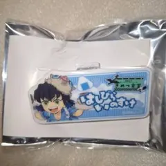 鬼滅の刃 きめつ食堂 ネームプレート風バッジ 嘴平伊之助
