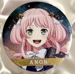 2025年最新】千早愛音 バッジの人気アイテム - メルカリ