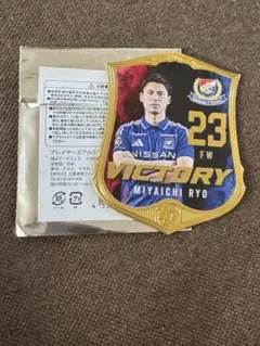 拓哉様 リクエスト 2点 まとめ商品