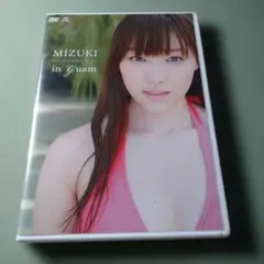譜久村聖/MIZUKI in Guam　DVD