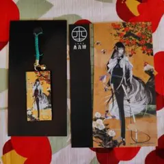 刀剣乱舞　本丸博　数珠丸