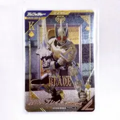 2026年最新】ガンバレジェンズ パラレル ブレイドの人気アイテム