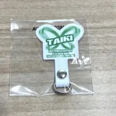 佐藤大樹 ネームバンド ペンライト うちわ キーホルダー ファンタスティックス EXILE TRIBE STATION ONLINE STORE｜TRIBE KINGDOM うちわ型ラメ