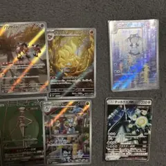 t*s様 ARとその他のサムネイル