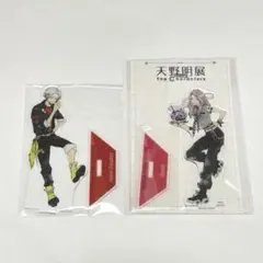 2026年最新】天野明展 アクリルスタンドの人気アイテム - メルカリ