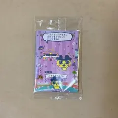 たまごっち プチプチおみせっち カード＆フレーム まめっち ヘアメイクやさん