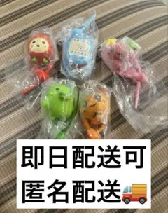 【5種セット】たまごっち カラフルマルチチャーム