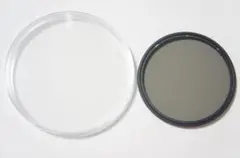 12/25午後-1/6発送不可☆ABC☆様 リクエスト 3点 まとめ商品