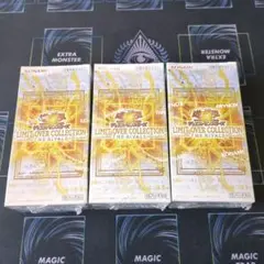 遊戯王リミットオーバーコレクションライバルズ 　シュリンク付き3BOX 即日発送