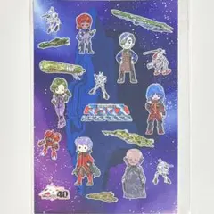 2025年最新】マクロス ステッカーの人気アイテム - メルカリ