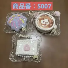 taonini momo スクイーズ 4 まとめ売り - メルカリ
