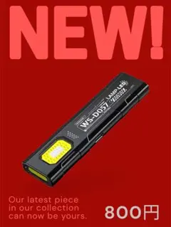 充電式 COB LED作業灯 ペンライト型 マグネット付のサムネイル