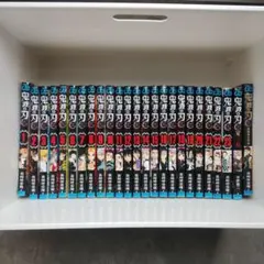 鬼滅の刃 全23巻セット+外伝+鬼殺隊見聞録