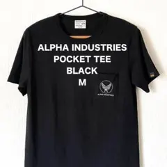 【大人気】 ALPHA INDUSTRIES アルファインダストリーズ Tシャツのサムネイル