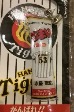 2025年最新】阪神赤星の人気アイテム - メルカリ