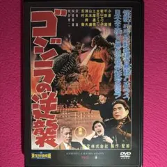 Item thumbnail for item 319a77d7-853c-4680-98c3-5c16797f6d4c