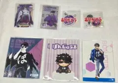 ドズル社　ぼんじゅうる　まとめ売り