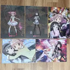 魔法少女まどか☆マギカ10(展) クリアファイル　セット