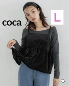 coca♡新品タグ付き　ラインストーンベロアキャミソール　ブラック　Ｌ