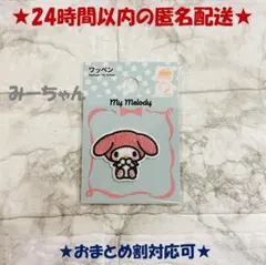 Item thumbnail for item df8b1261-403a-4582-83e9-1a365210f17b