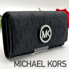 ✨極美品✨ マイケルコース 長財布 ブラック PVCレザー 高級 コンチネンタル